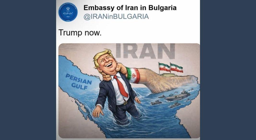 ছবি: সংগৃহীত।