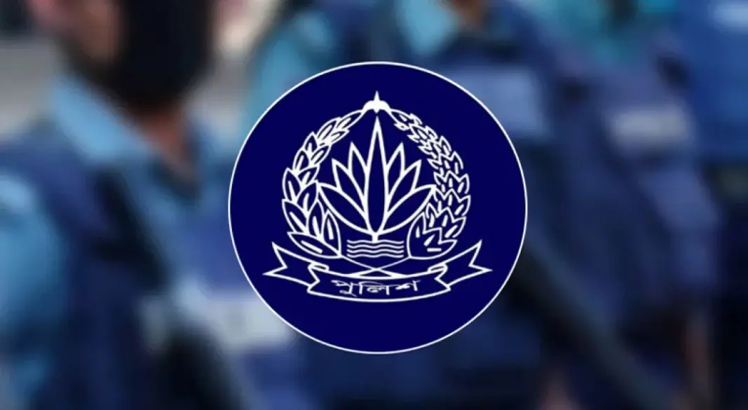 ফাইল ছবি