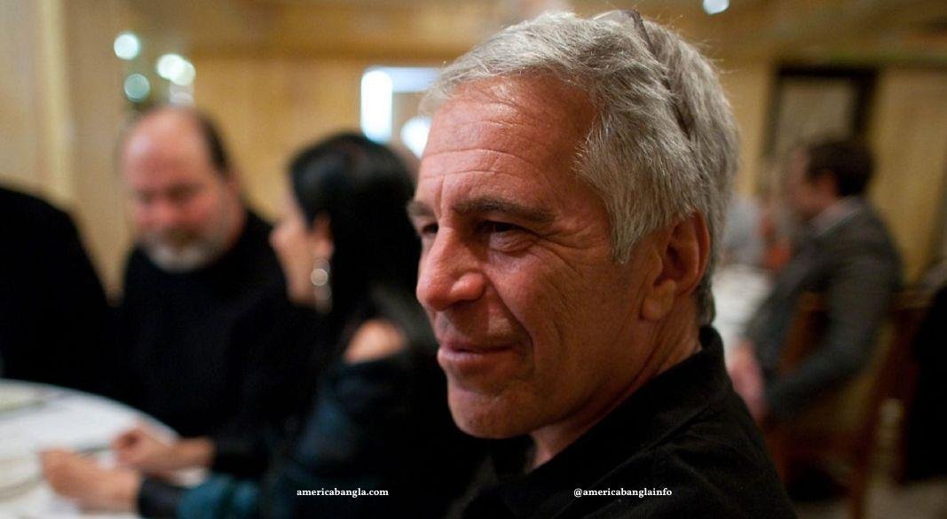 জেফরি এপস্টাইন