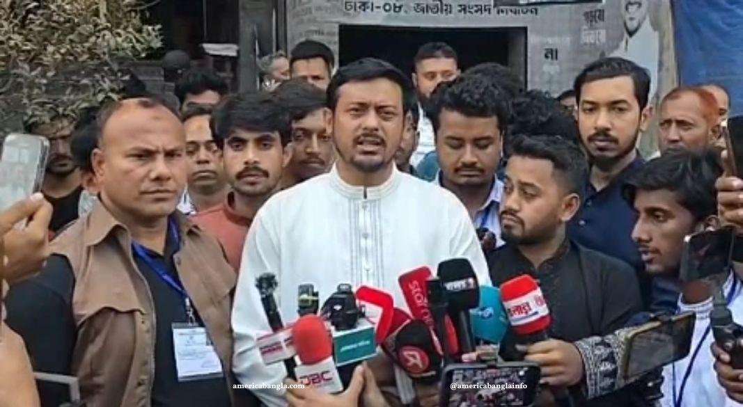 নাসীরুদ্দীন পাটওয়ারী