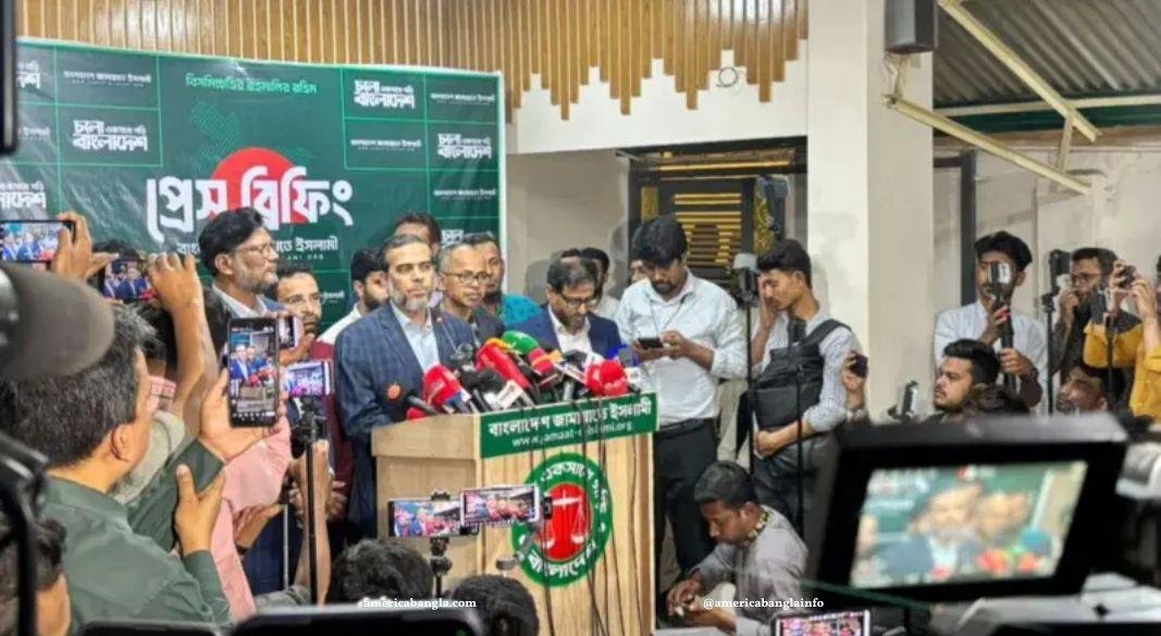 বাংলাদেশ জামায়াতে ইসলামীর কেন্দ্রীয় কার্যালয়ে কেন্দ্রীয় নির্বাহী পরিষদের বৈঠক