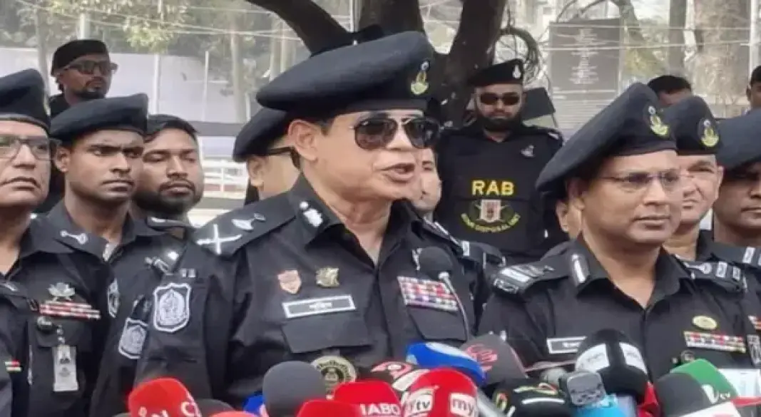 ছবি: সংগৃহীত