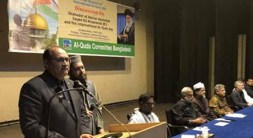 ছবি: সংগৃহীত