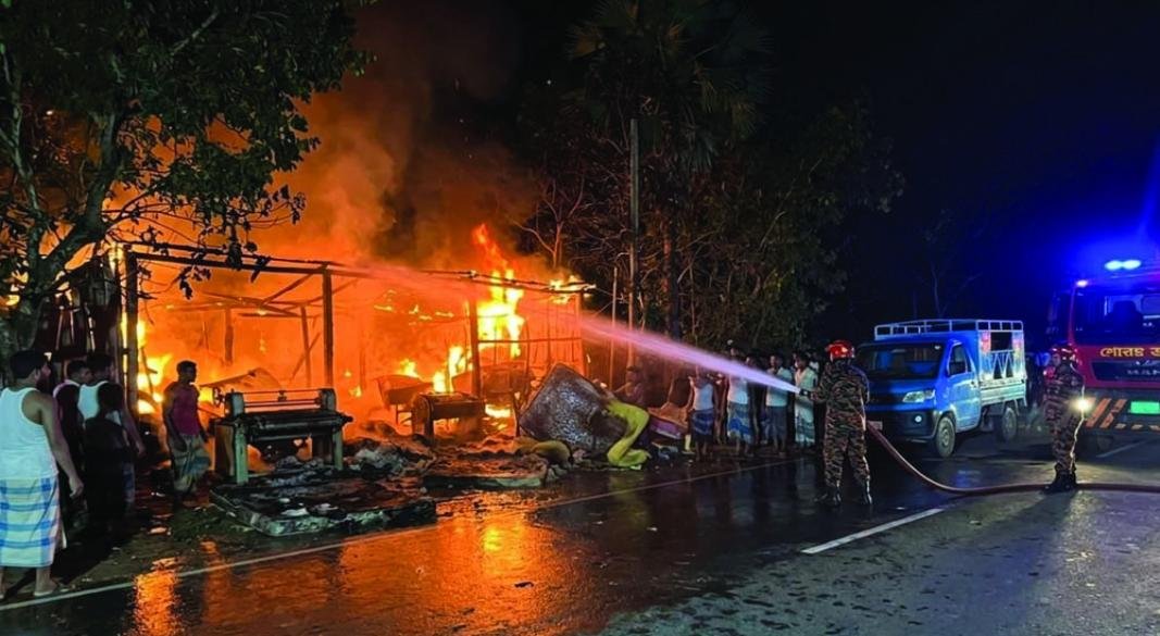 ছবি: সংগৃহীত