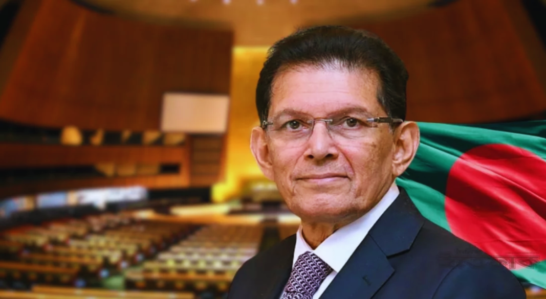 ৮১তম অধিবেশনের সভাপতি পদে নির্বাচনের জন্য পররাষ্ট্রমন্ত্রী খলিলুর রহমান–কে মনোনয়ন দিয়েছেন । ছবি: সংগৃহীত