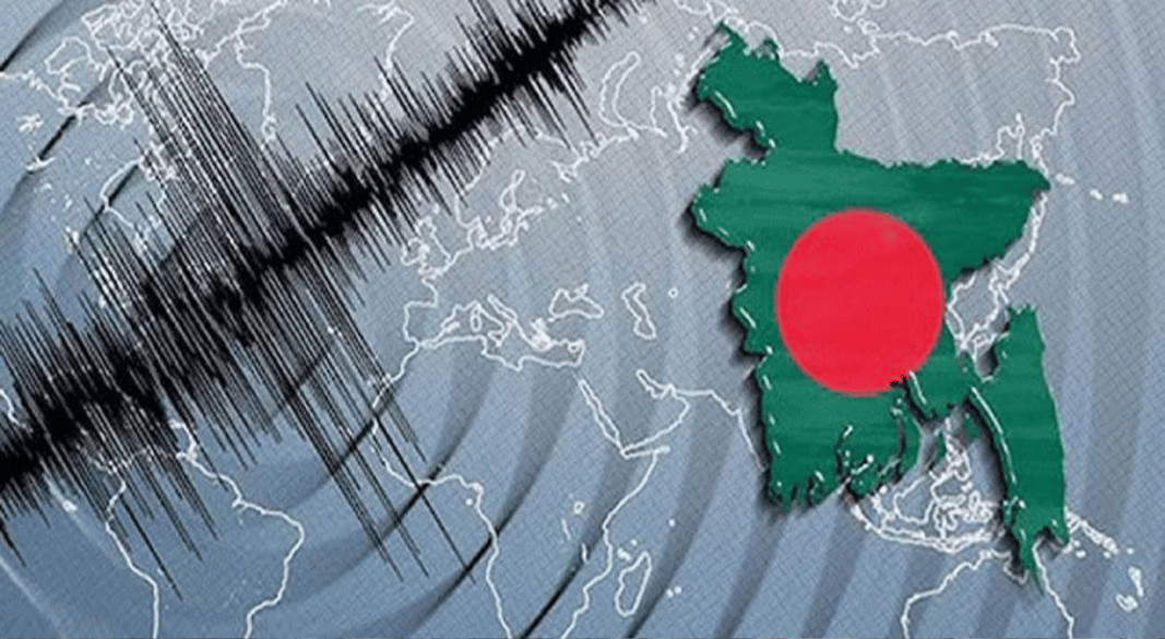 ২৬ দিনে নয়বার ভূমিকম্পে কাঁপল বাংলাদেশ বড় কোনো মহাবিপর্যয়ের পূর্বাভাস