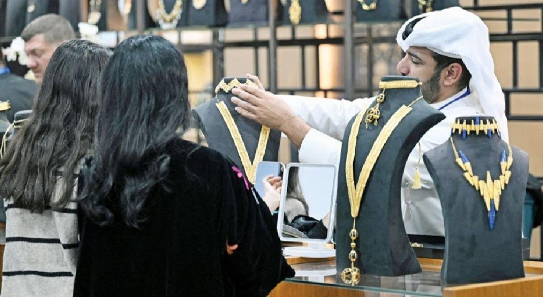 স্বর্ণের দাম কমেছে। সংগৃহীত ছবি