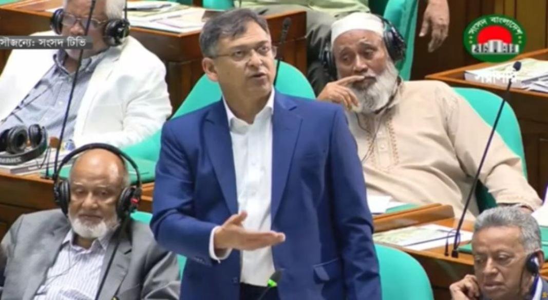 ছবি: সংগৃহীত।