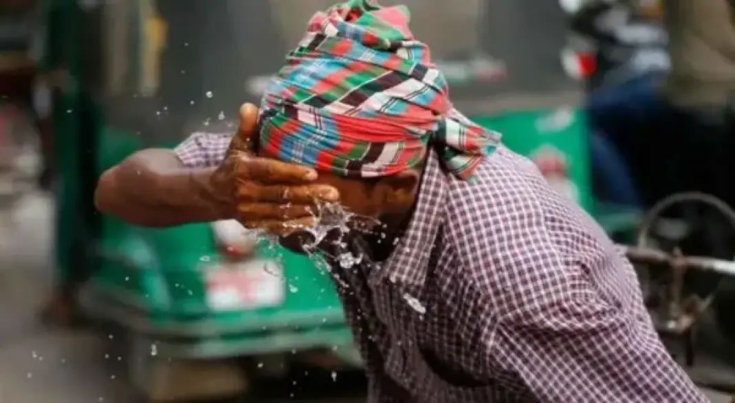 ছবি: সংগৃহীত