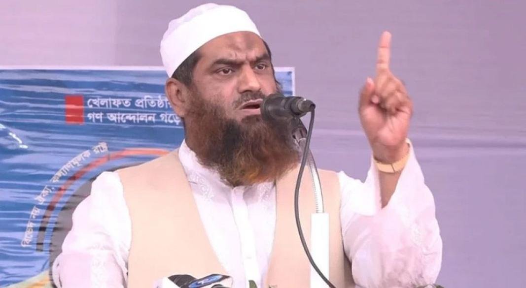 বাংলাদেশ খেলাফত মজলিশের আমির মামুনুল হক। ফাইল ছবি