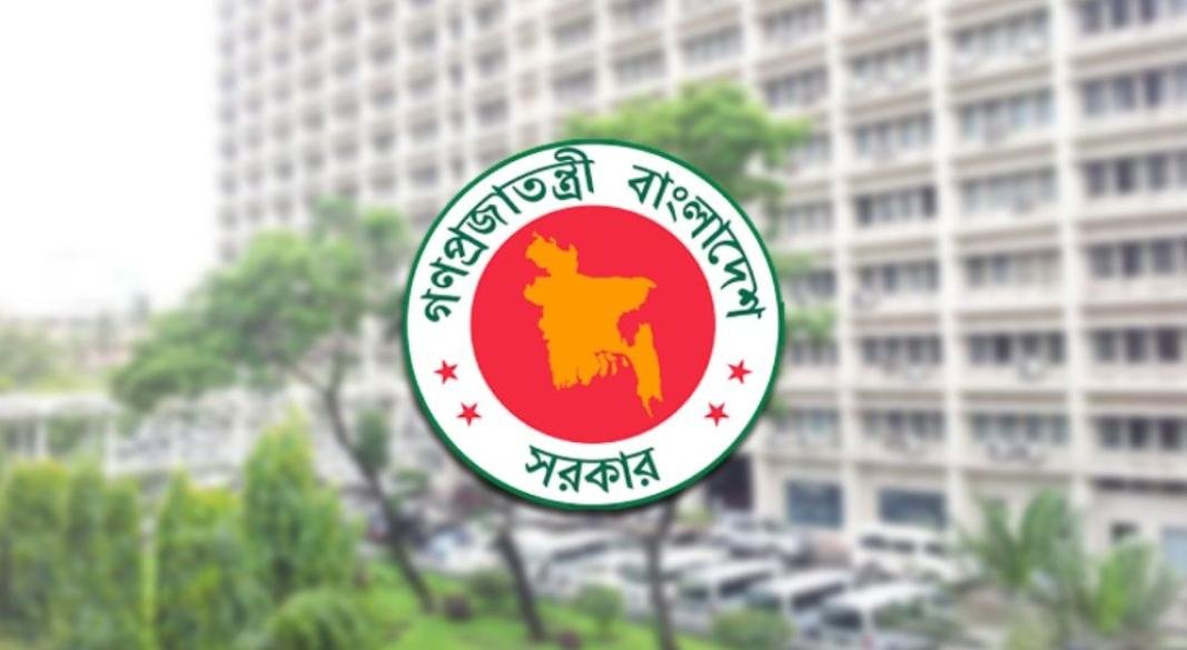 ফাইল ছবি।