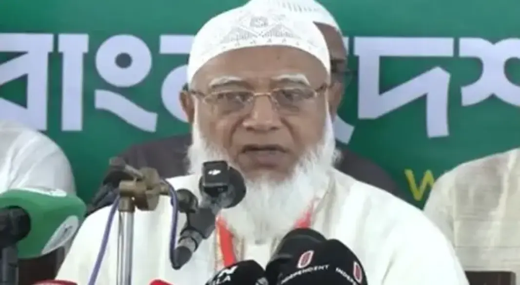 ছবি: সংগৃহীত