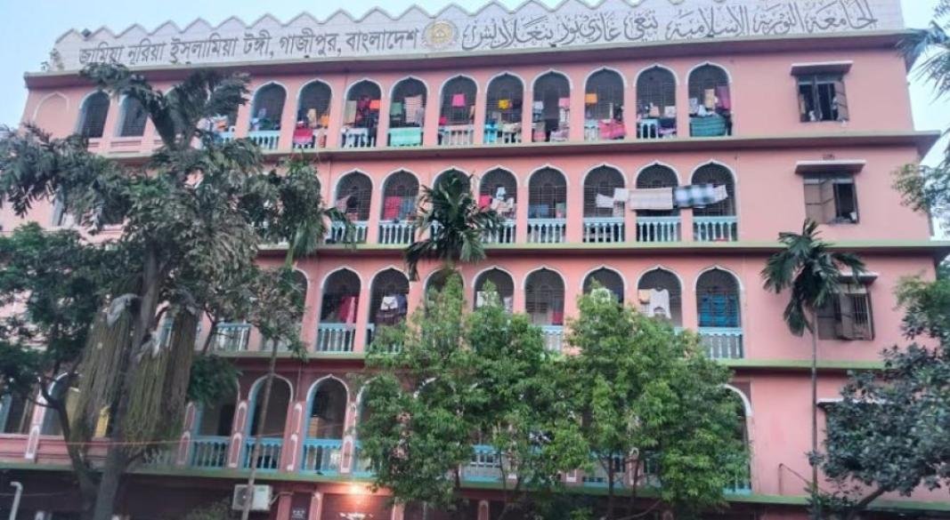 ছবি: সংগৃহীত