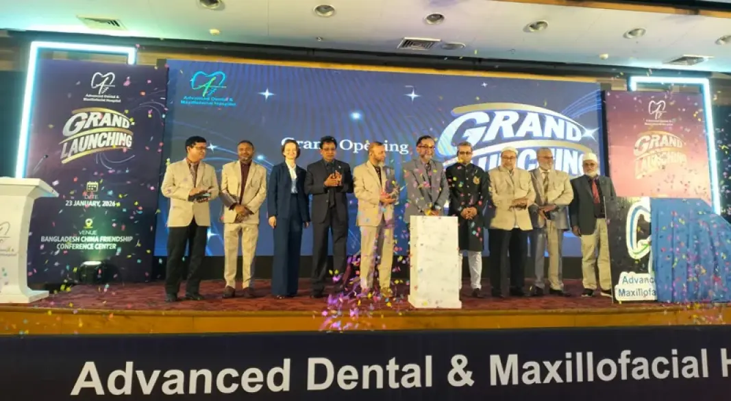 পূর্ণাঙ্গ সুপার স্পেশালাইজড হাসপাতালের যাত্রা শুরু