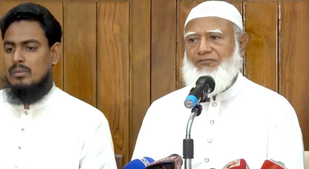 ছবি: সংগৃহীত