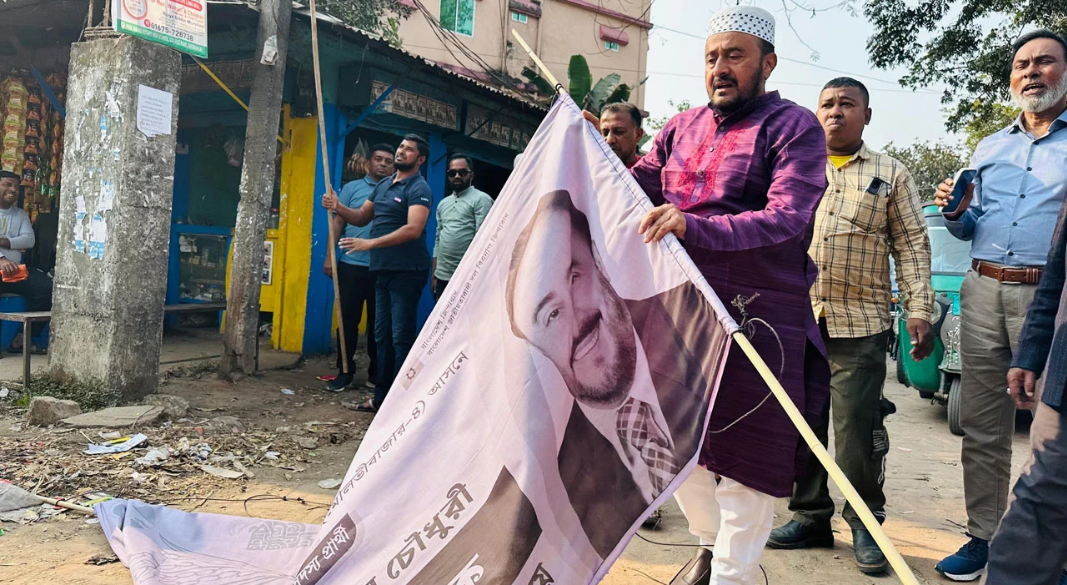 মুজিবুর রহমান চৌধুরী (হাজী মুজিব)