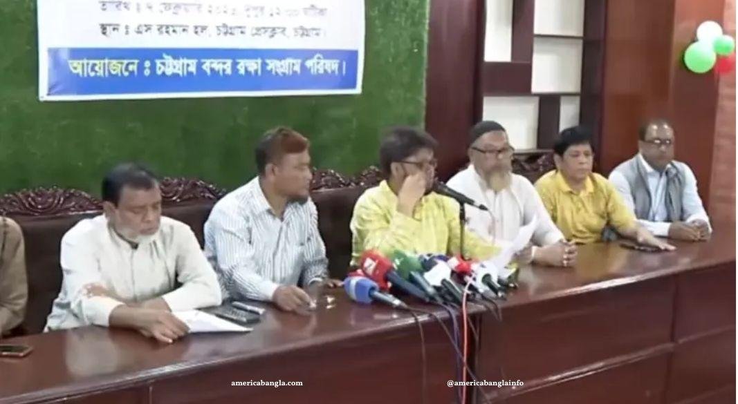 অনির্দিষ্টকালের ধর্মঘট ঘোষণা