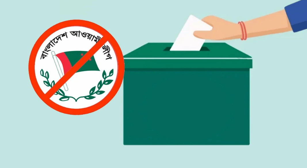 গোয়েন্দা প্রতিবেদন