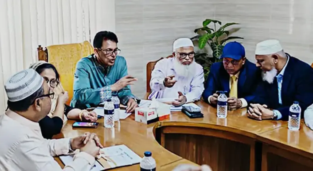 ছবি: সংগৃহীত