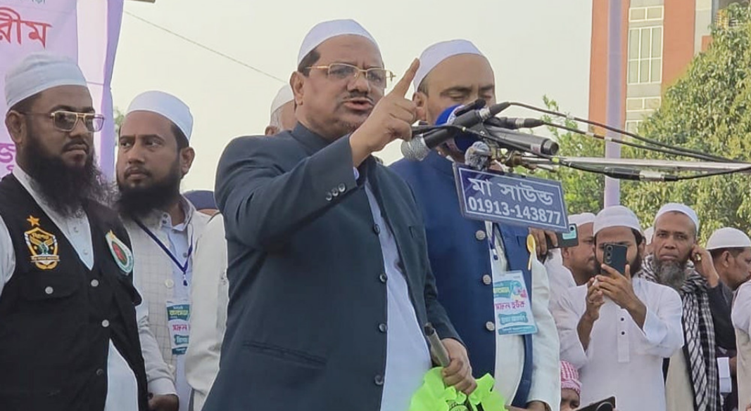 চরমোনাই পীর মুফতি সৈয়দ মুহাম্মদ রেজাউল করিম