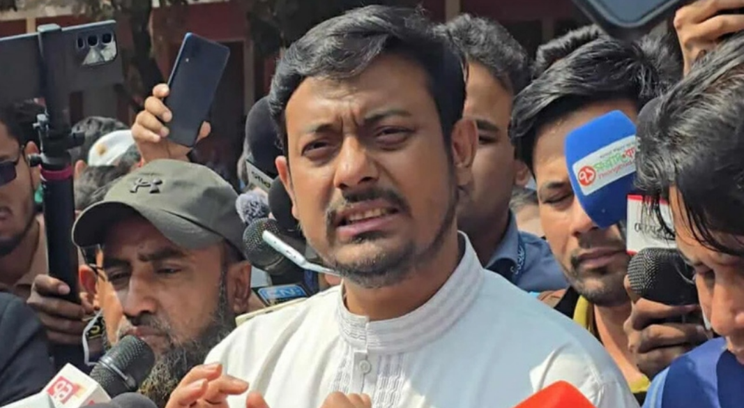 ছবি: সংগৃহীত