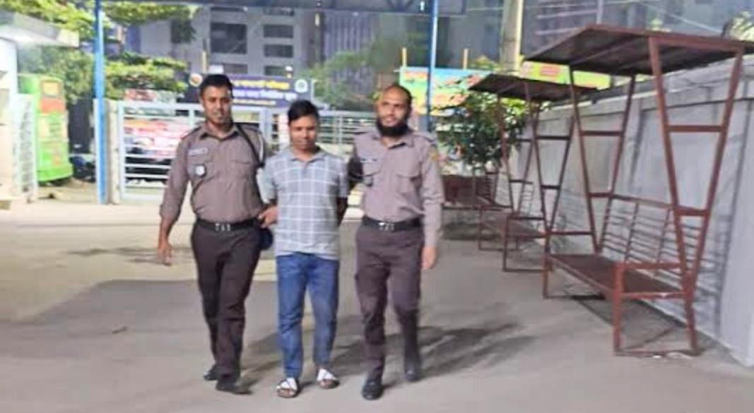 ছবি: সংগৃহীত