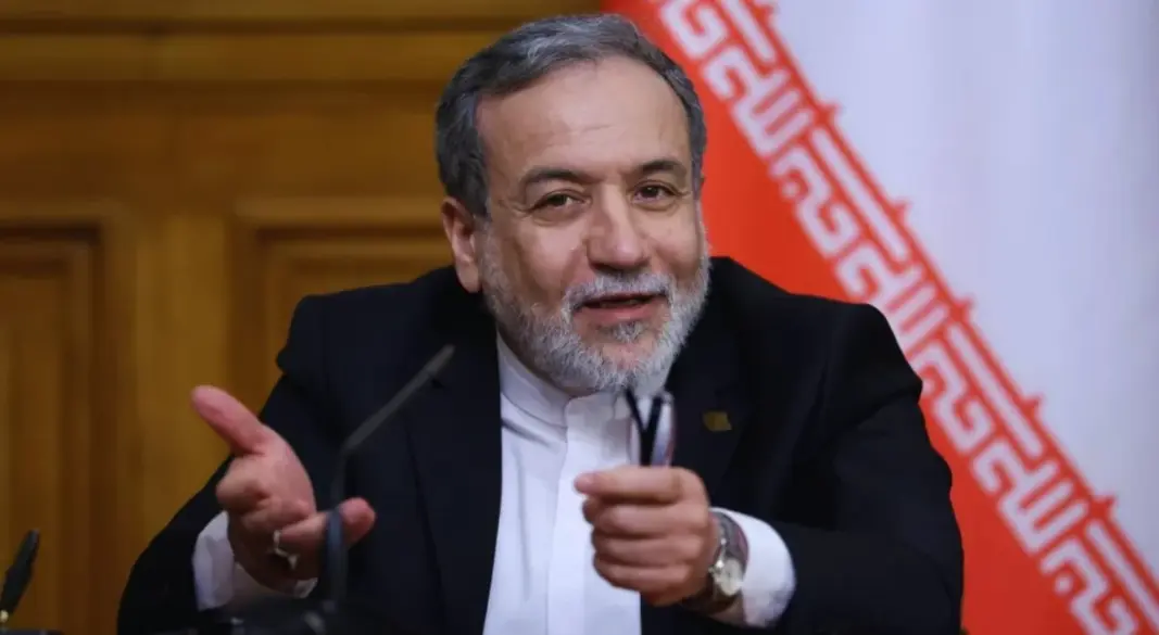 ইরানের পররাষ্ট্রমন্ত্রী