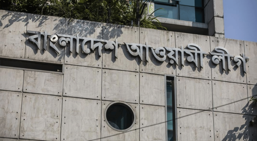 ফাইল ফটো।