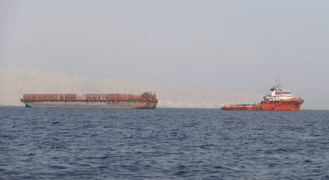 ছবি: সংগৃহীত।