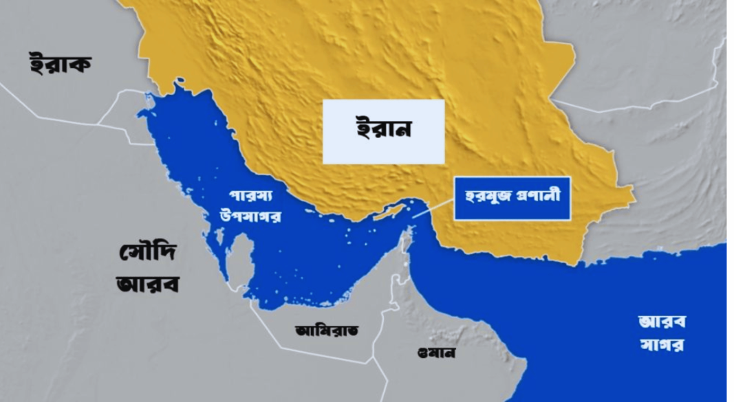 ফাইল ছবি