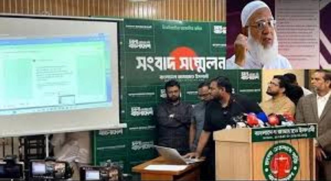 বঙ্গভবন কর্মকর্তার মেইল ব্যবহার করে আমিরের ‘এক্স অ্যাকাউন্ট’ হ্যাক