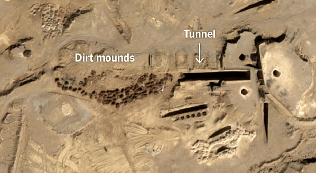 ইরানের গোপন স্থানে থাকা ইউরেনিয়ামের অবস্থানের ধারণা পেয়েছে যুক্তরাষ্ট্র।