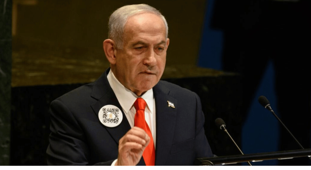 ইসরায়েলি প্রধানমন্ত্রী বেনিয়ামিন নেতানিয়াহু