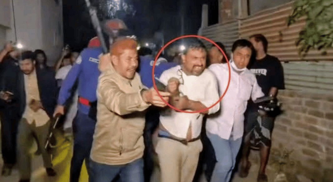 ছবি: সংগৃহীত