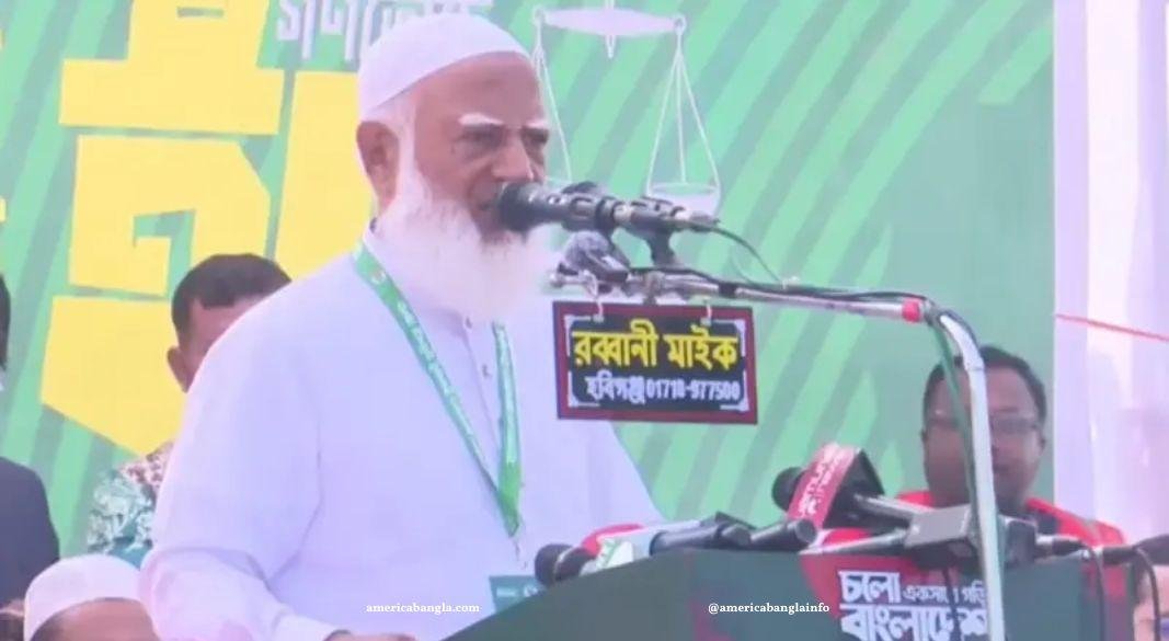 জামায়াতে ইসলামীর আমির ডা. শফিকুর রহমান