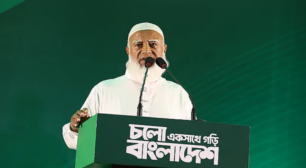 ছবি: সংগৃহীত