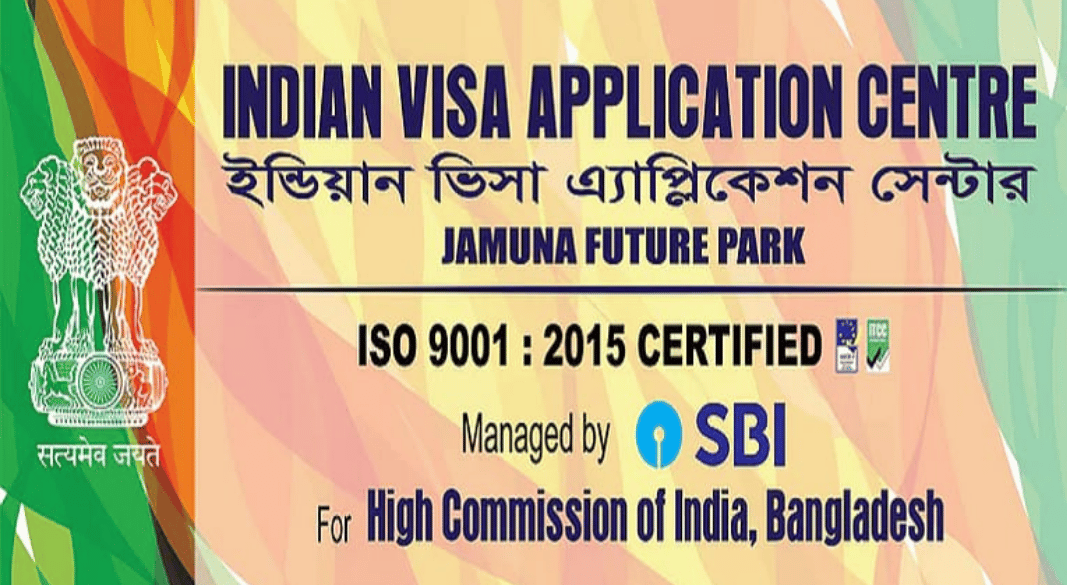 জরুরি চিকিৎসা ভিসায় আবারও সীমিত অ্যাপয়েন্টমেন্ট চালু