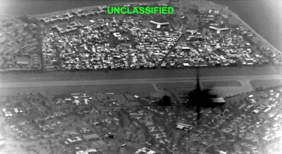 ছবি: সংগৃহীত।