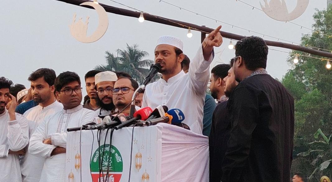 ছবি: সংগৃহীত