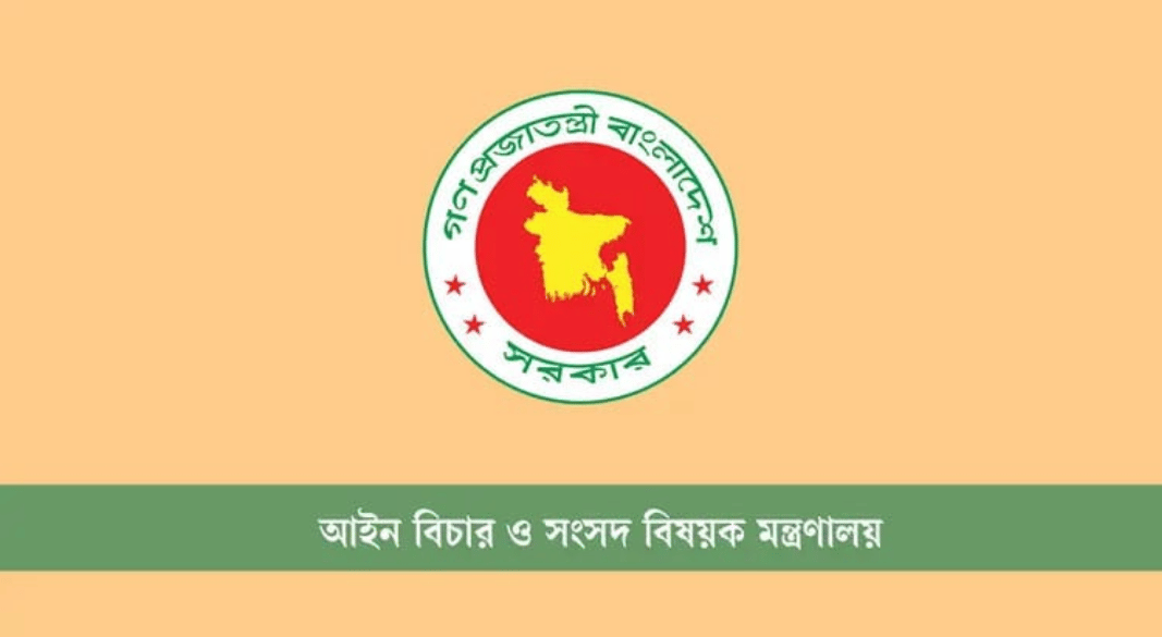 মামলা-হয়রানি থেকে মুক্তির পথে লাখো মানুষ