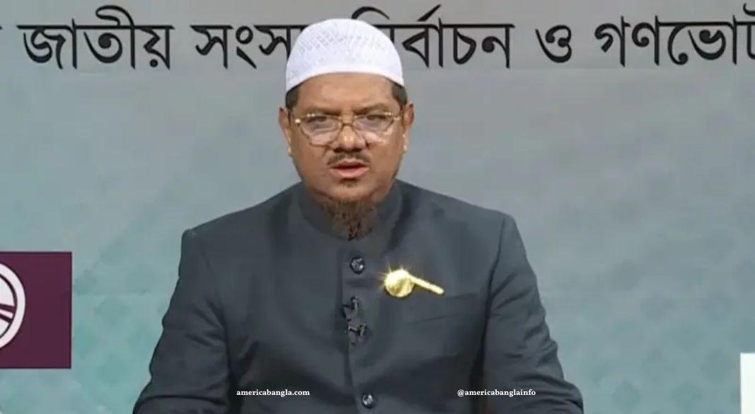 ইসলামী আন্দোলন বাংলাদেশের সৈয়দ মুহাম্মাদ রেজাউল করীম