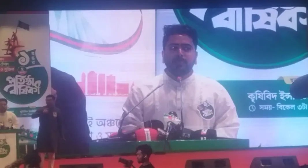 জাতীয় ছাত্রশক্তির প্রতিষ্ঠাবার্ষিকী অনুষ্ঠানে এনসিপি আহ্বায়ক ও বিরোধী দলীয় চিফ হুইপ নাহিদ ইসলাম