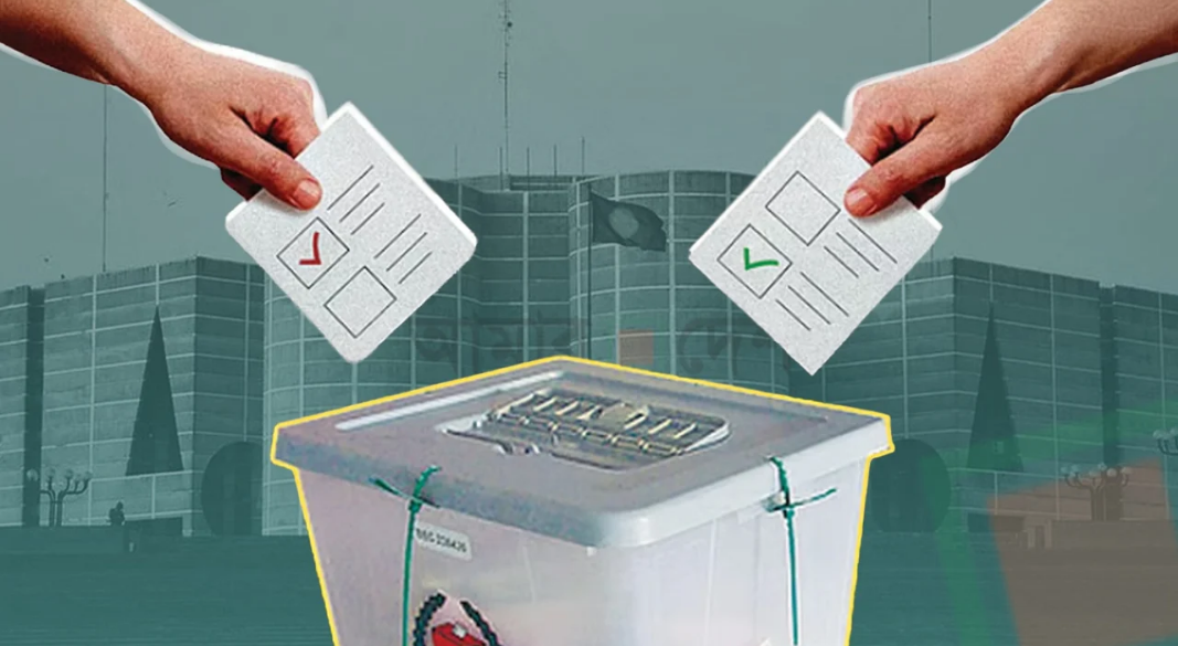 নির্বাচন কমিশন