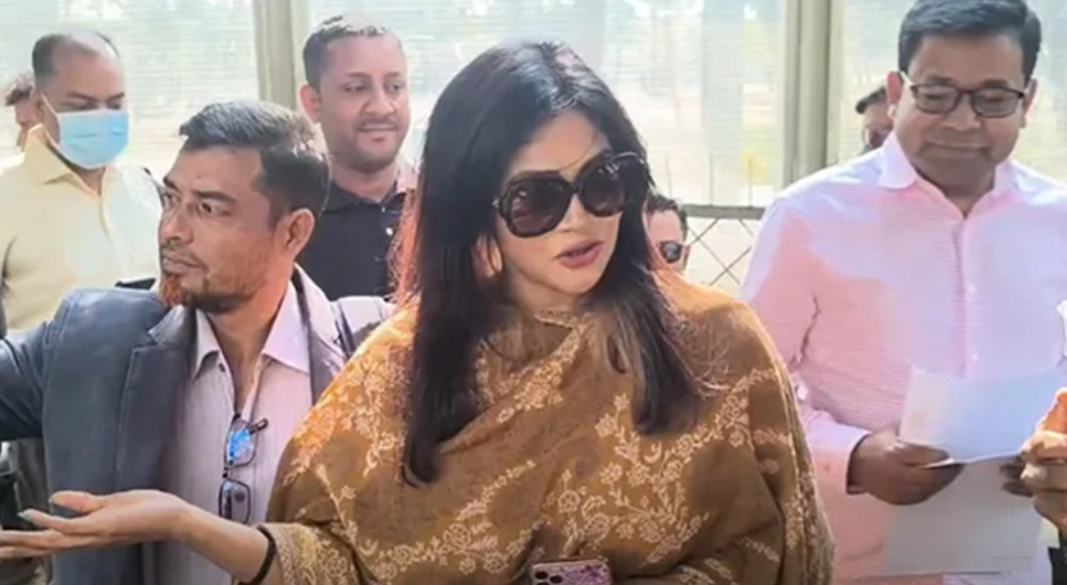 ছবি: সংগৃহীত