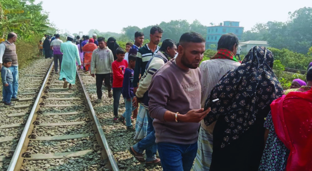 ছবি: সংগৃহীত