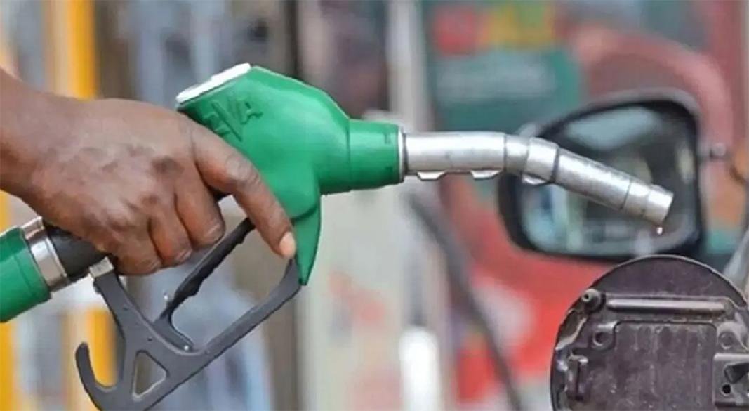 জ্বালানি তেল