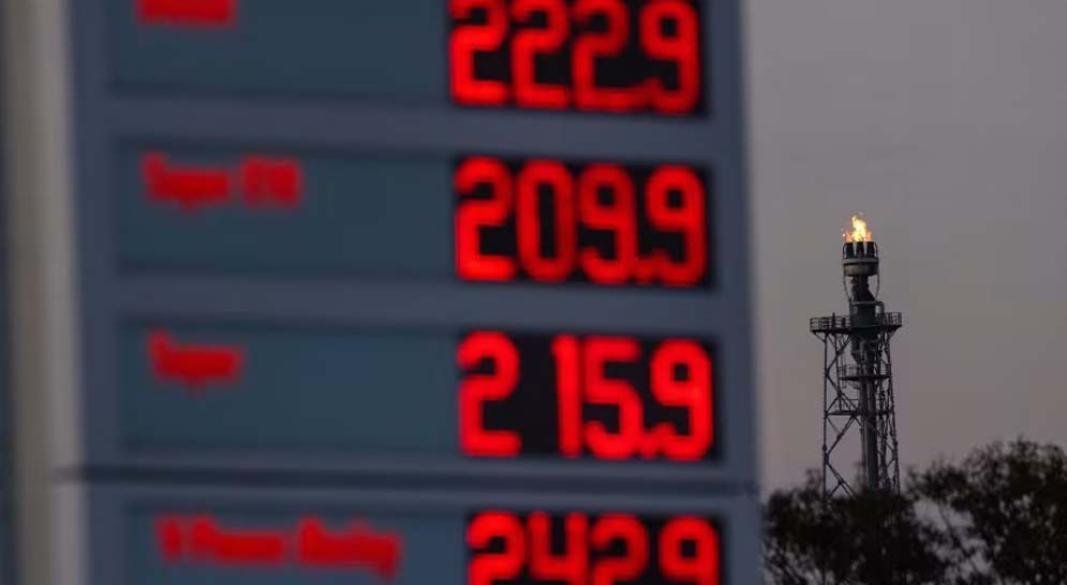 ছবি সংগৃহীত