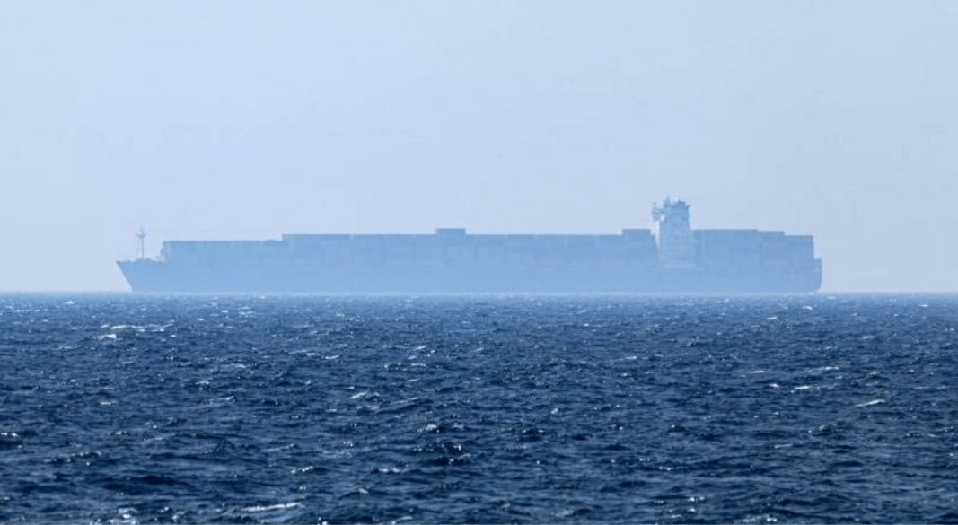 ছবি: সংগৃহীত।