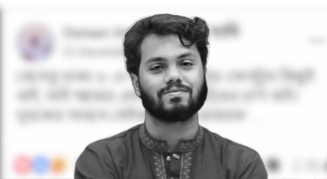 ওসমান হাদি