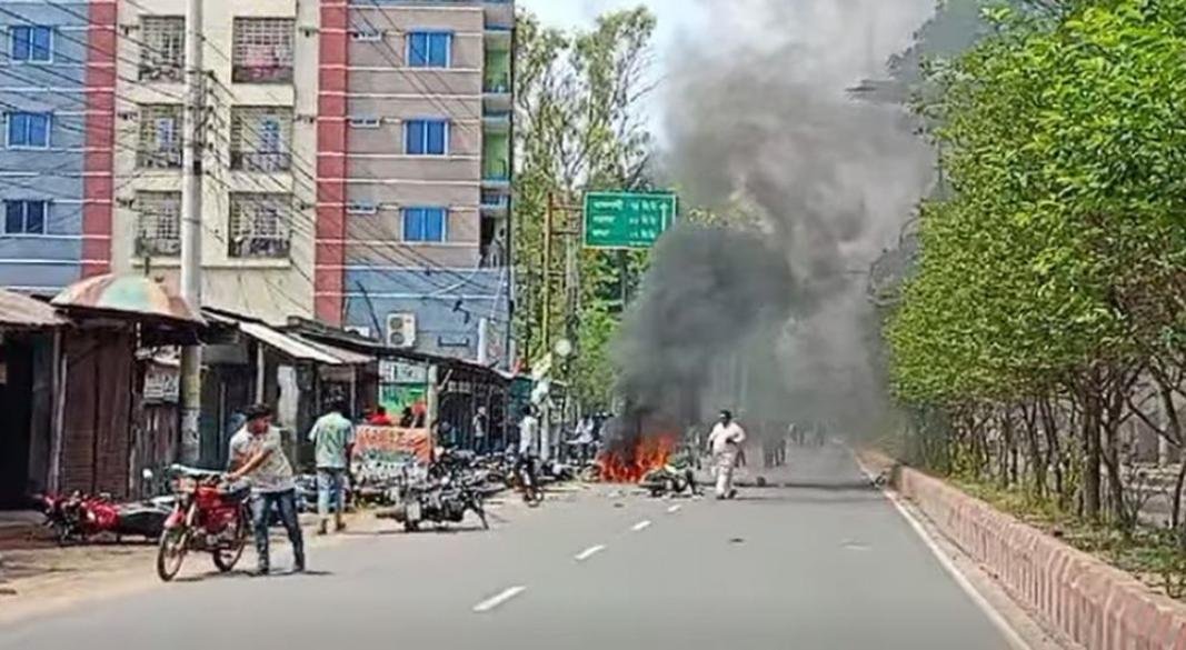 ছবি: সংগৃহীত